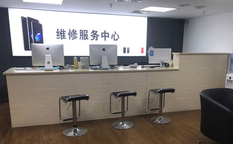 深圳坪山区宁波iphone售后服务维修中心（iphone17屏幕碎了多少钱）